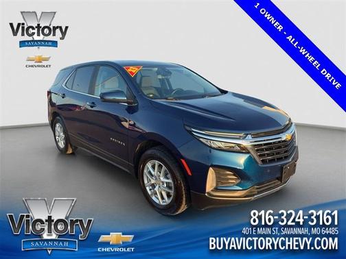 2023 Chevrolet Equinox 1LT