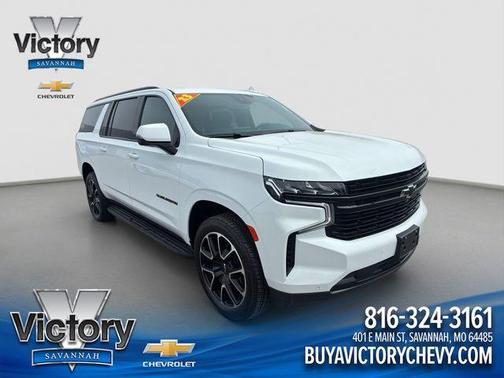 Summit White 2023 Chevrolet Suburban RST
