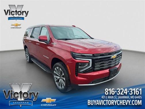 2026 Chevrolet Suburban High Country