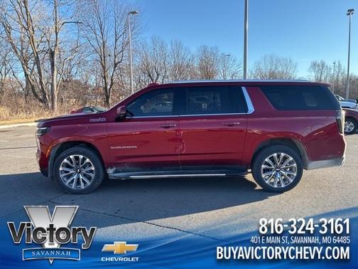 2025 Chevrolet Suburban High Country