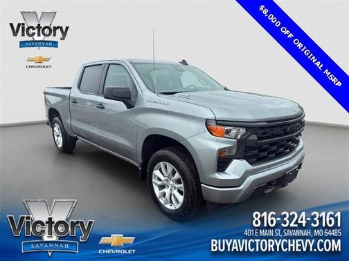 2025 Chevrolet Silverado 1500 Custom
