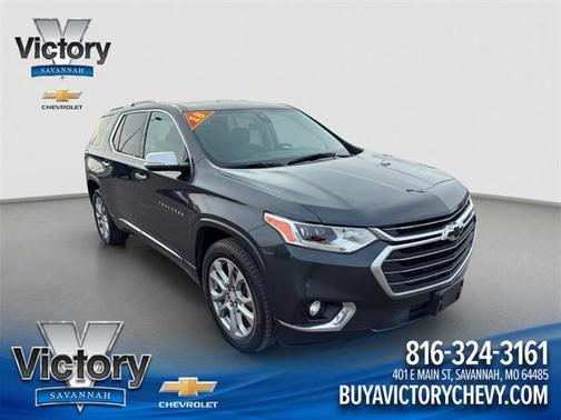 2018 Chevrolet Traverse Premier