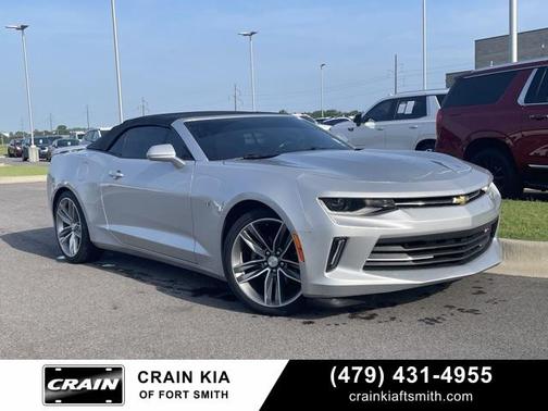 2017 Chevrolet Camaro 1LT