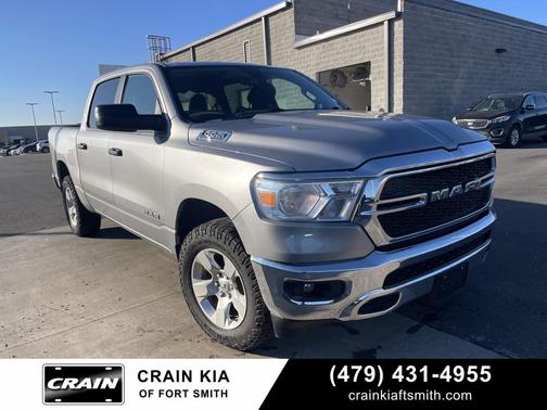 2021 RAM 1500 Tradesman