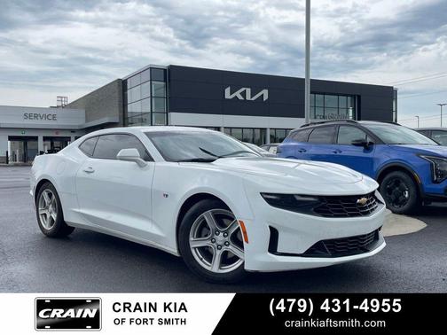 Summit White 2023 Chevrolet Camaro 1LT