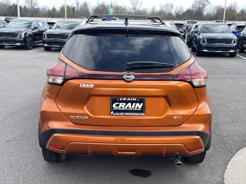 2024 Nissan Kicks SV