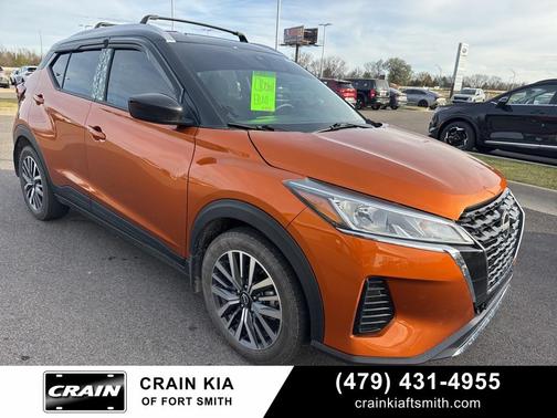 2024 Nissan Kicks SV