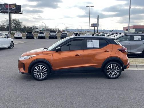 2024 Nissan Kicks SV