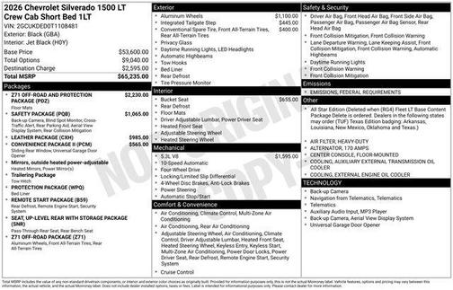 2026 Chevrolet Silverado 1500 LT