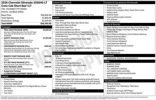 2026 Chevrolet Silverado 2500 LT