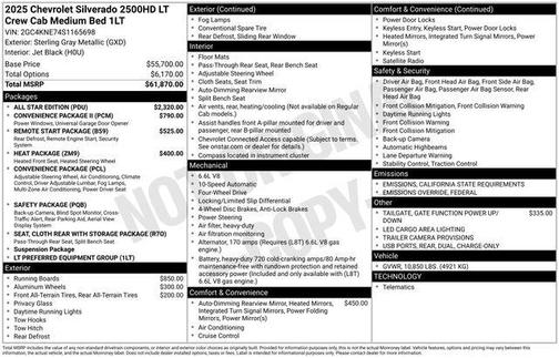 2025 Chevrolet Silverado 2500 LT