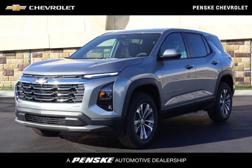 2026 Chevrolet Equinox 1LT