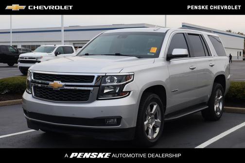 2017 Chevrolet Tahoe LT