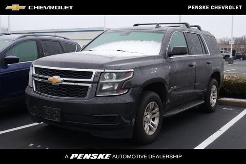 2017 Chevrolet Tahoe LT