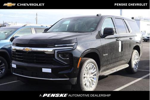 2025 Chevrolet Tahoe LS