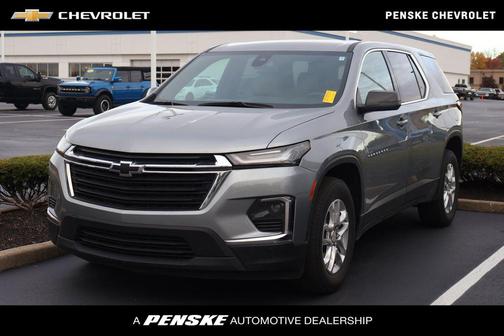 2023 Chevrolet Traverse LS