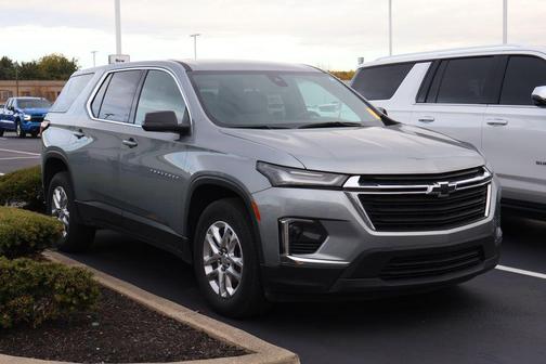 2023 Chevrolet Traverse LS