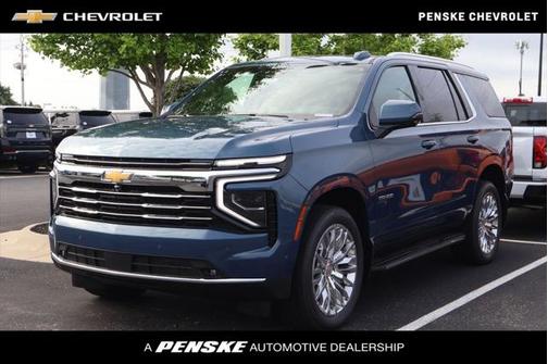 2025 Chevrolet Tahoe LT