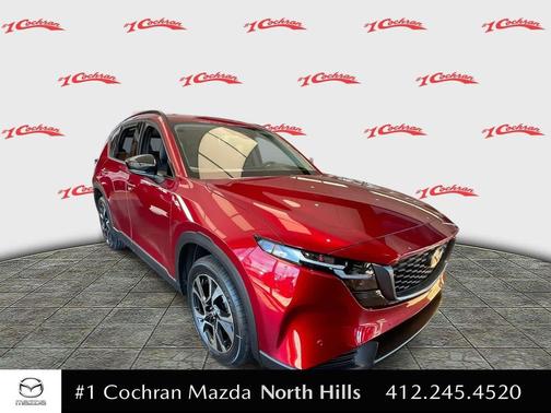 2026 Mazda CX-5 2.5 S Preferred Package