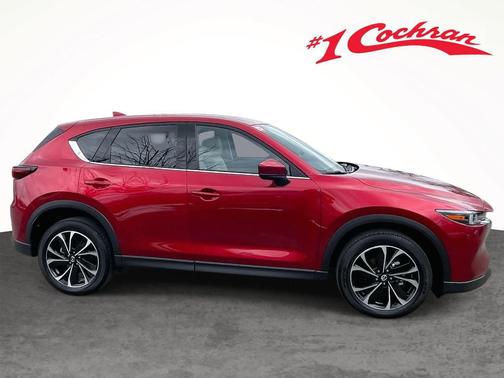 2023 Mazda CX-5 2.5 S
