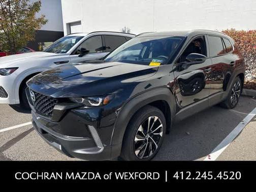 2025 Mazda CX-50 Hybrid Premium Plus Package