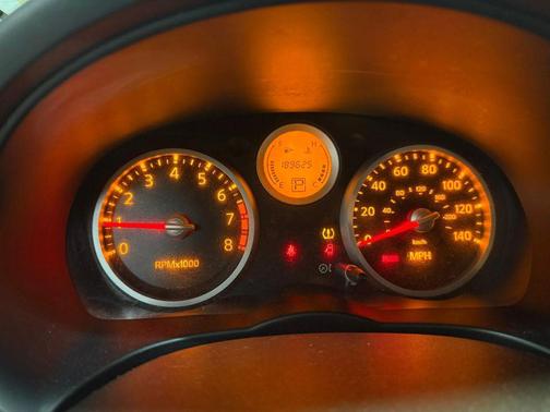 2008 Nissan Sentra 2.0 SL