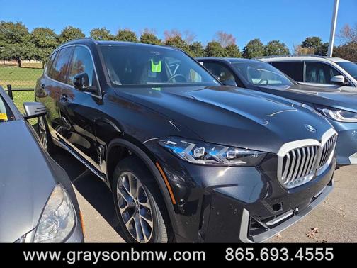 2026 BMW X5 xDrive40i