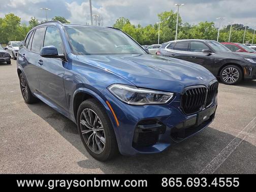 2022 BMW X5 xDrive40i