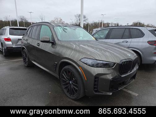 2025 BMW X5 xDrive40i