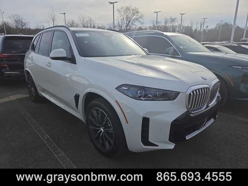 2026 BMW X5 sDrive40i