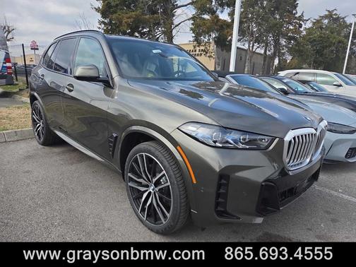 2026 BMW X5 sDrive40i
