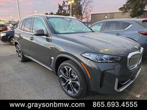 Gray 2026 BMW X5 xDrive40i SUV