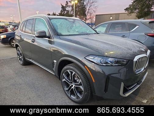 2026 BMW X5 xDrive40i
