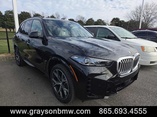 2026 BMW X5 xDrive40i