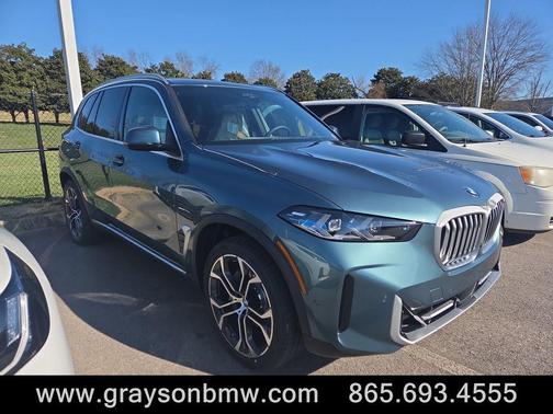 2026 BMW X5 xDrive40i