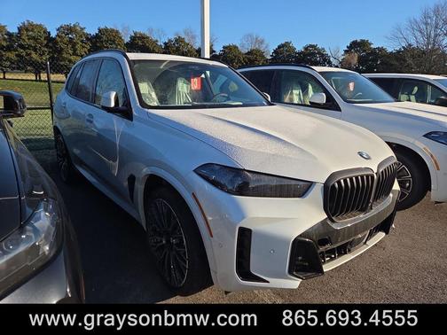 2026 BMW X5 xDrive40i