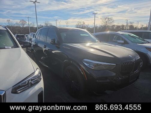 2023 BMW X5 xDrive40i