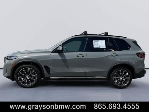 2025 BMW X5 xDrive40i