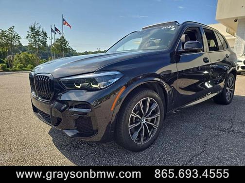 2023 BMW X5 sDrive40i