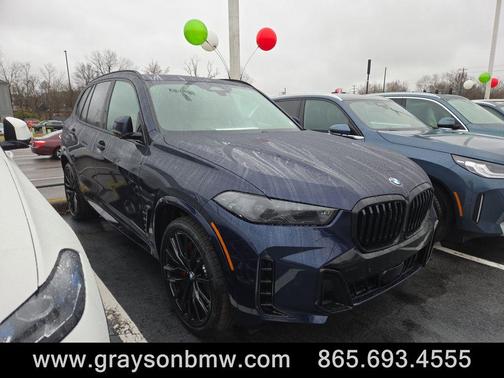 2026 BMW X5 xDrive40i
