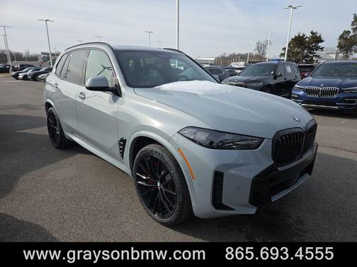 2026 BMW X5 xDrive40i