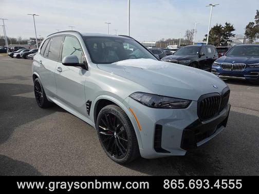 2026 BMW X5 xDrive40i