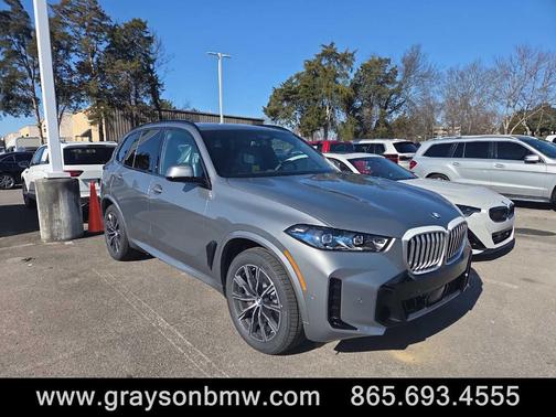 2026 BMW X5 xDrive40i