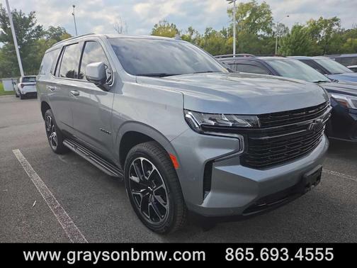 2023 Chevrolet Tahoe RST