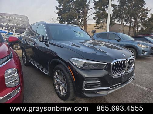 2023 BMW X5 xDrive40i