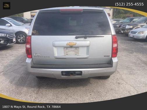 2012 Chevrolet Suburban 1500 LS