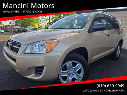 Gold 2011 Toyota RAV4 Base