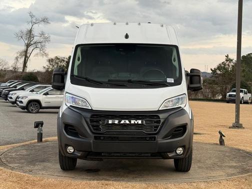2026 RAM ProMaster 2500 Tradesman
