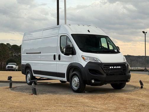 2026 RAM ProMaster 2500 Tradesman
