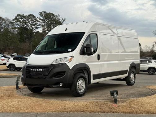 2026 RAM ProMaster 2500 Tradesman